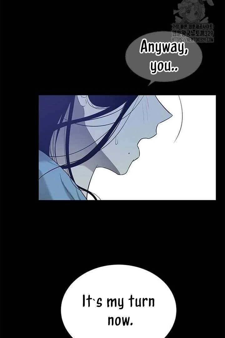 Olgami Chapter 195 - Page 77