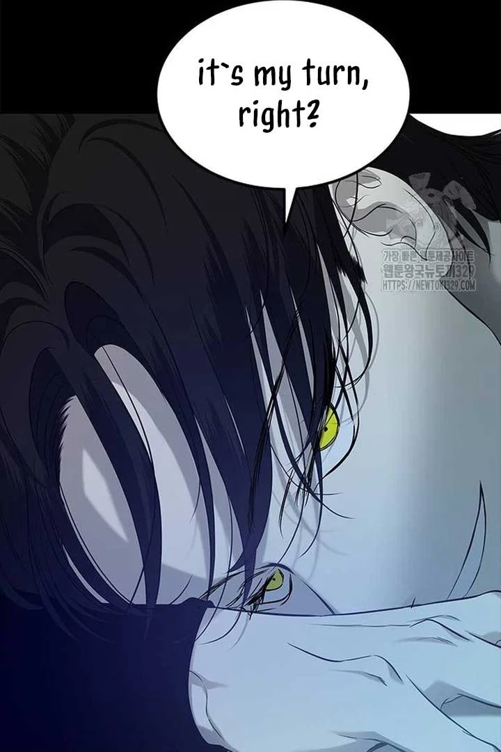 Olgami Chapter 195 - Page 83