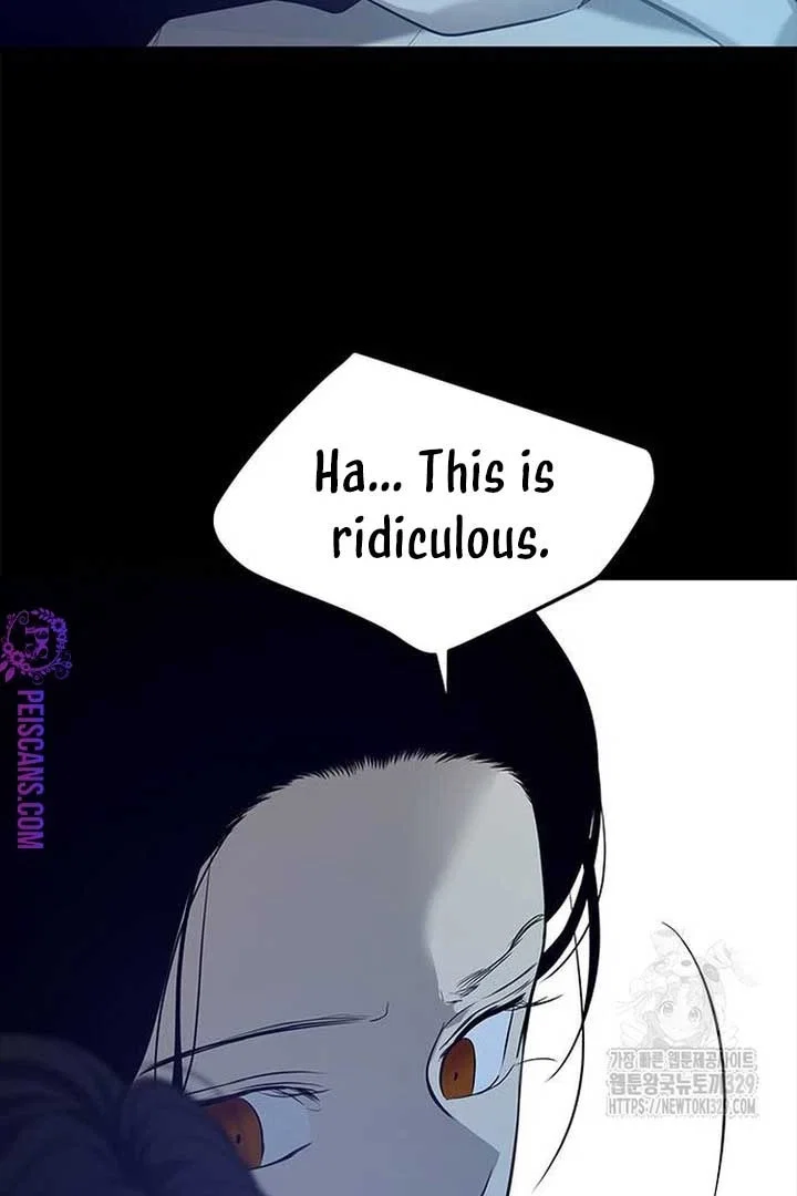 Olgami Chapter 195 - Page 84