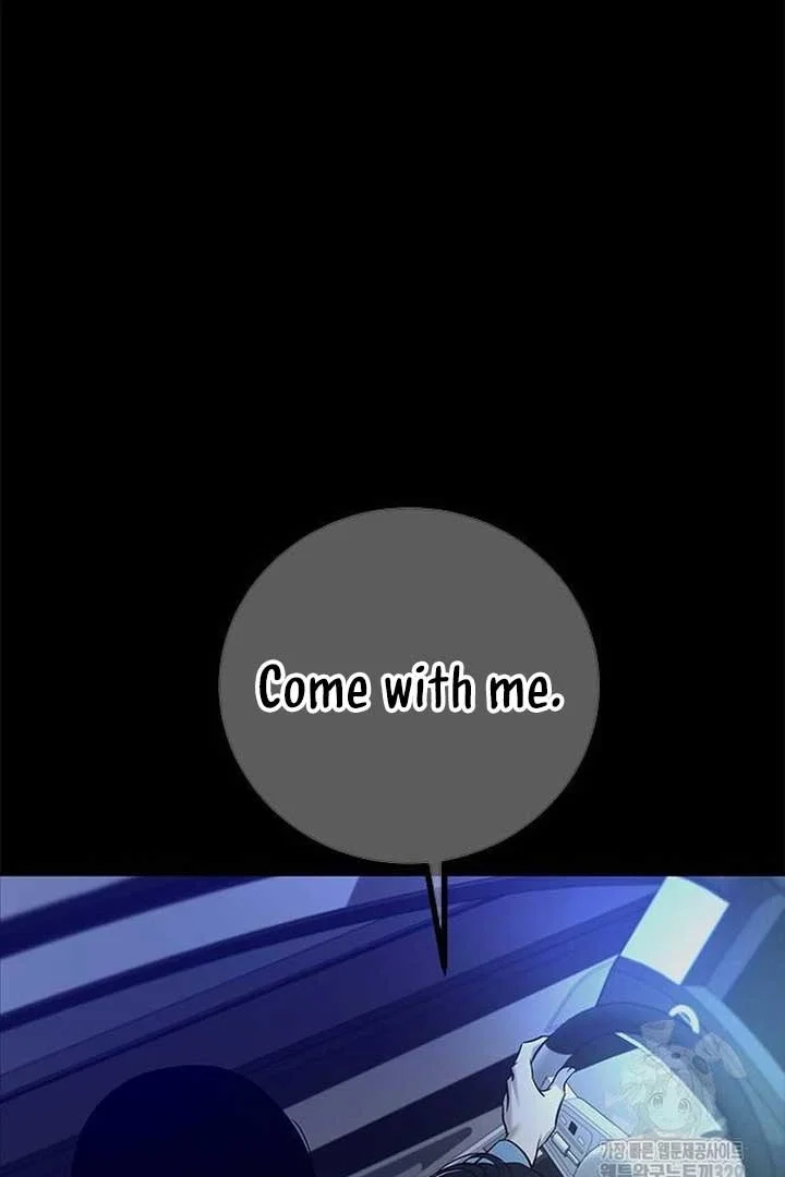 Olgami Chapter 195 - Page 87