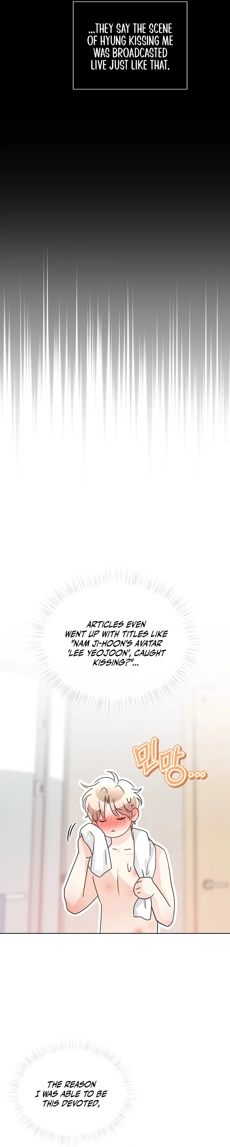 Olympian Chapter 23 - Page 8