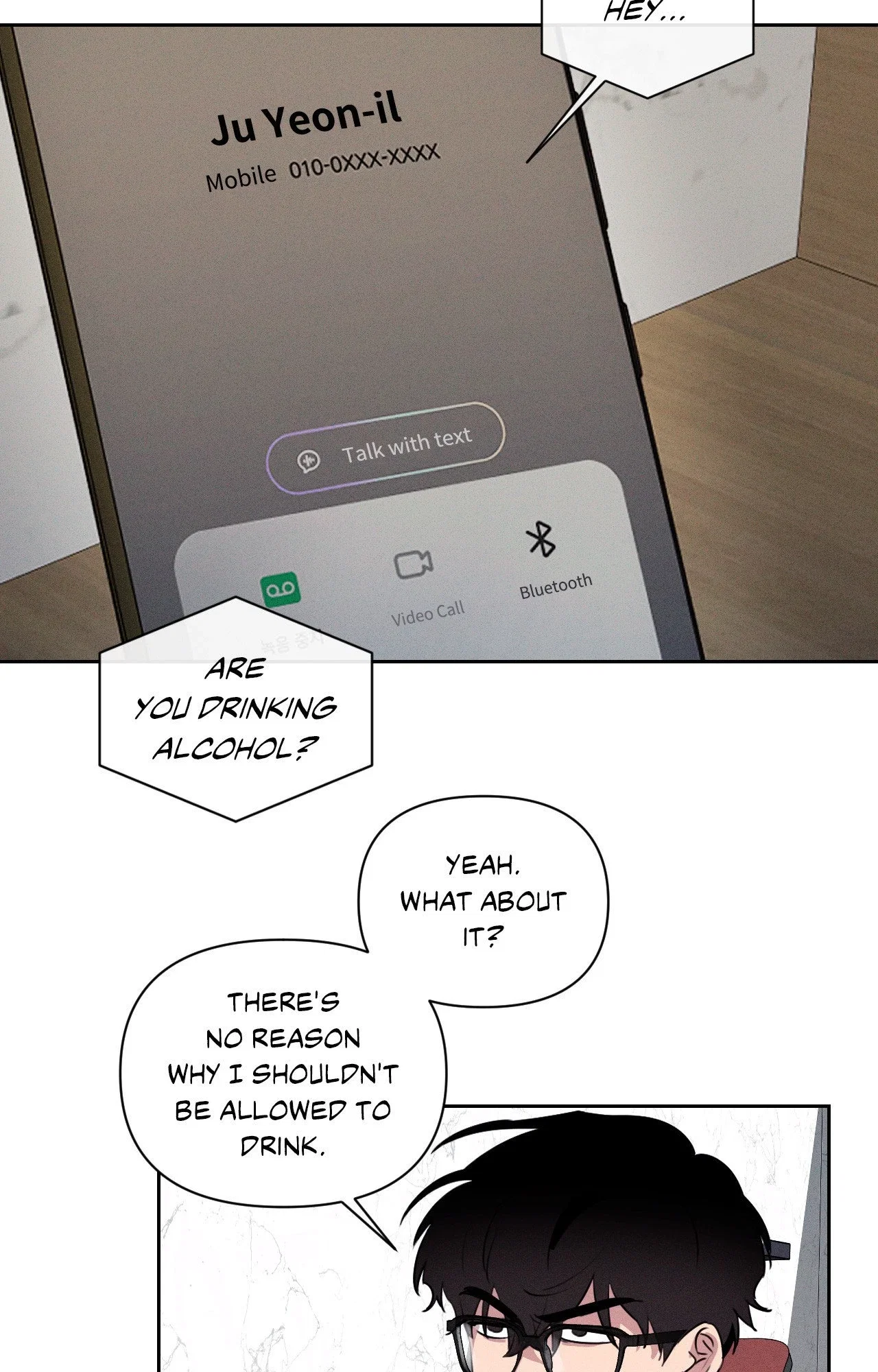 On a Leash Chapter 19 - Page 19
