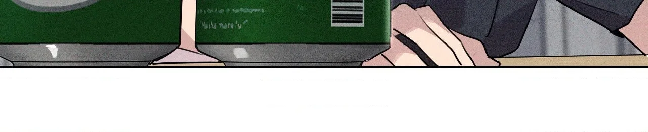 On a Leash Chapter 19 - Page 39