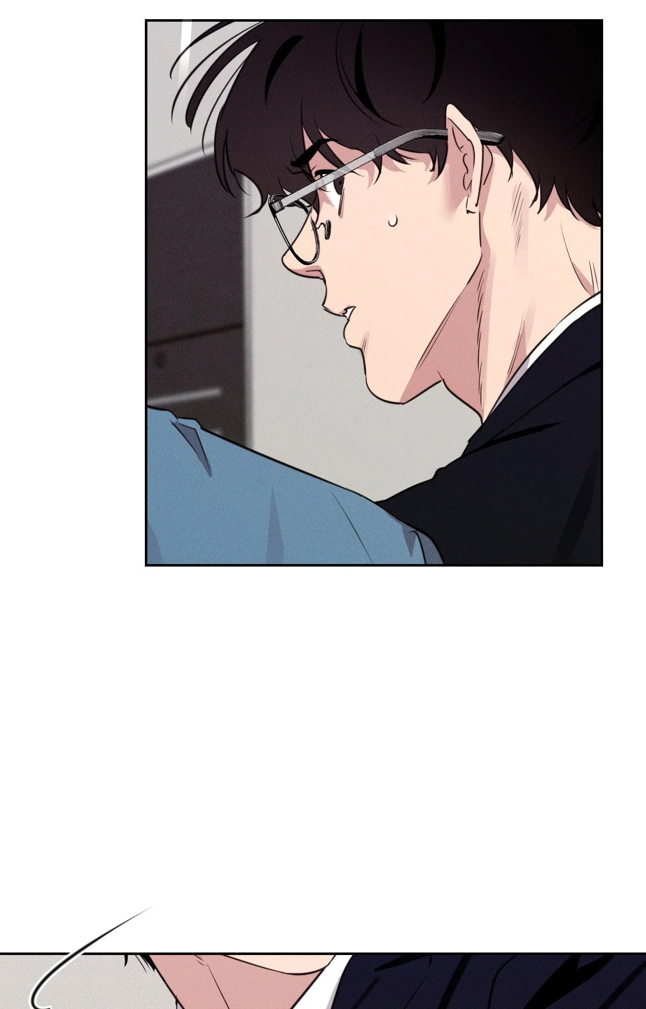 On a Leash Chapter 26 - Page 18