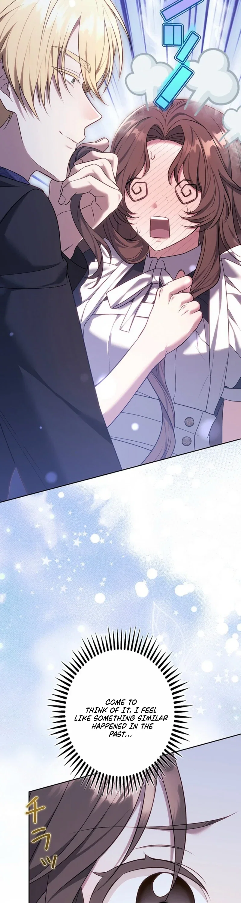 One Day, the Male Lead Fell Into Our House Chapter 30 - Page 4