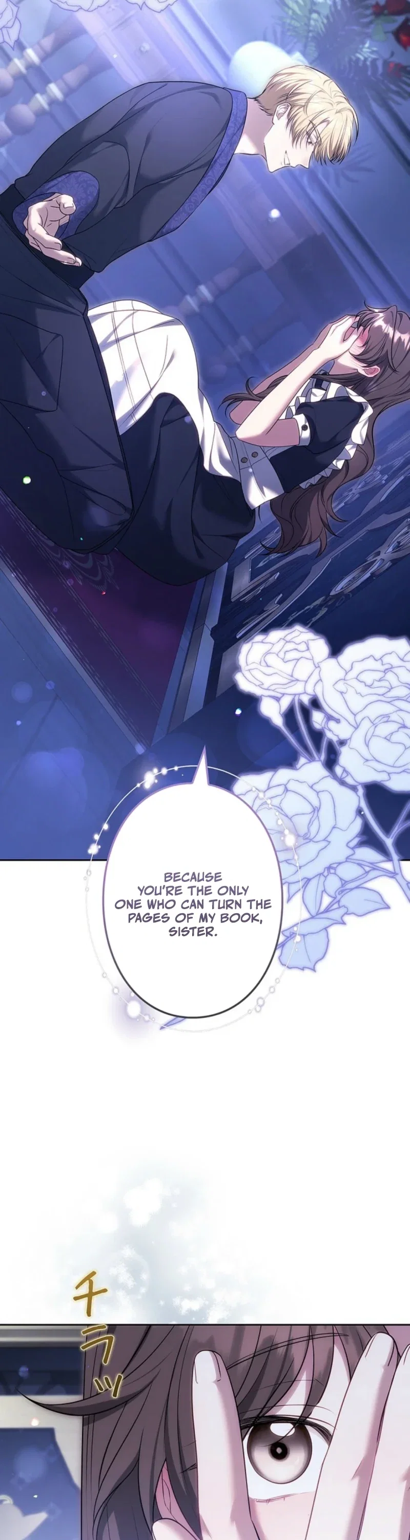 One Day, the Male Lead Fell Into Our House Chapter 30 - Page 8