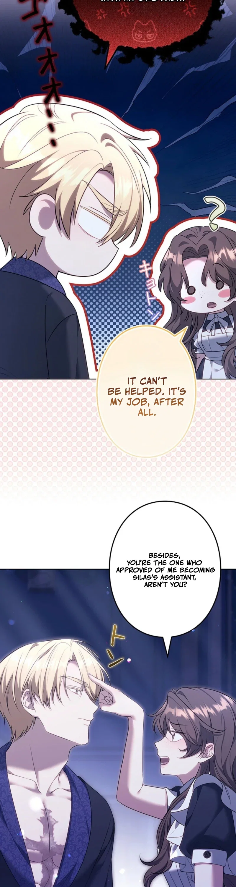 One Day, the Male Lead Fell Into Our House Chapter 30 - Page 27