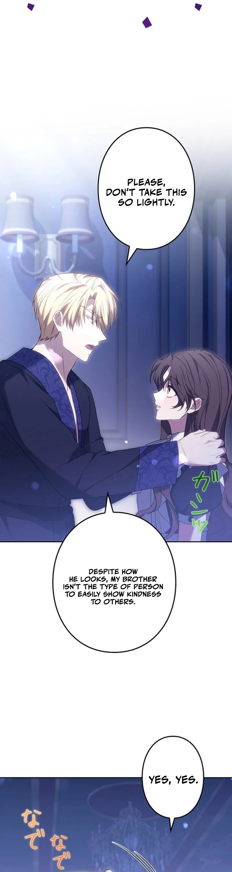 One Day, the Male Lead Fell Into Our House Chapter 30 - Page 35