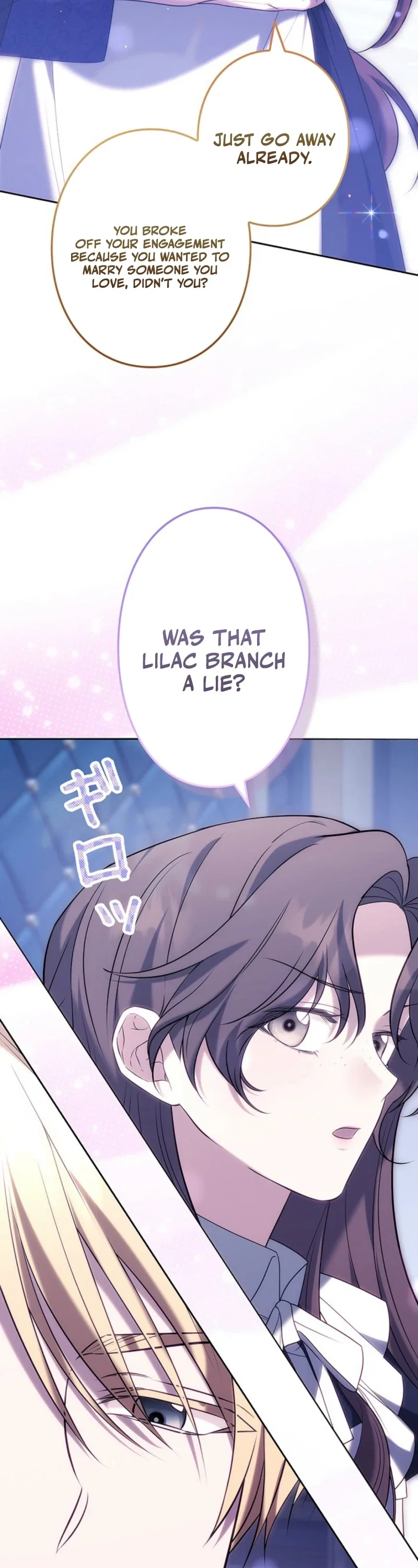 One Day, the Male Lead Fell Into Our House Chapter 30 - Page 40