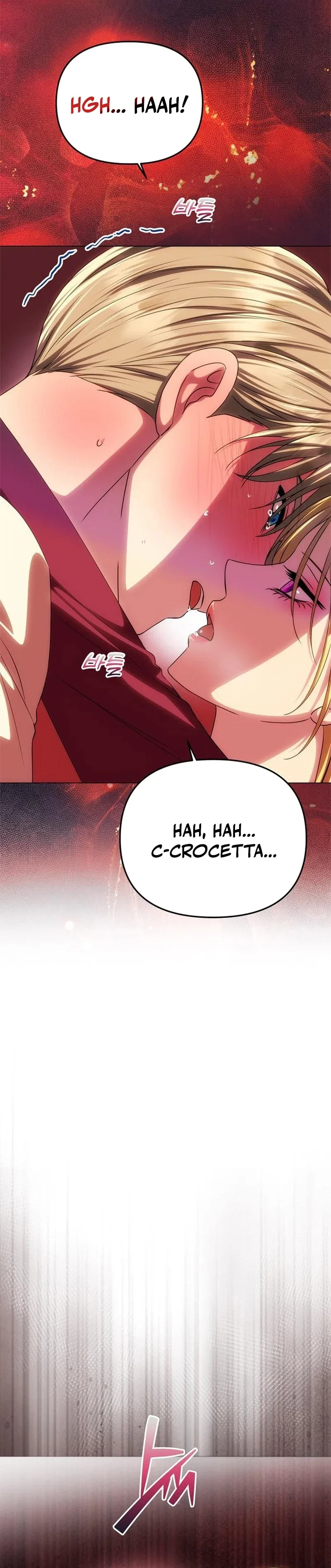 One Husband Is Enough Chapter 93 - Page 8