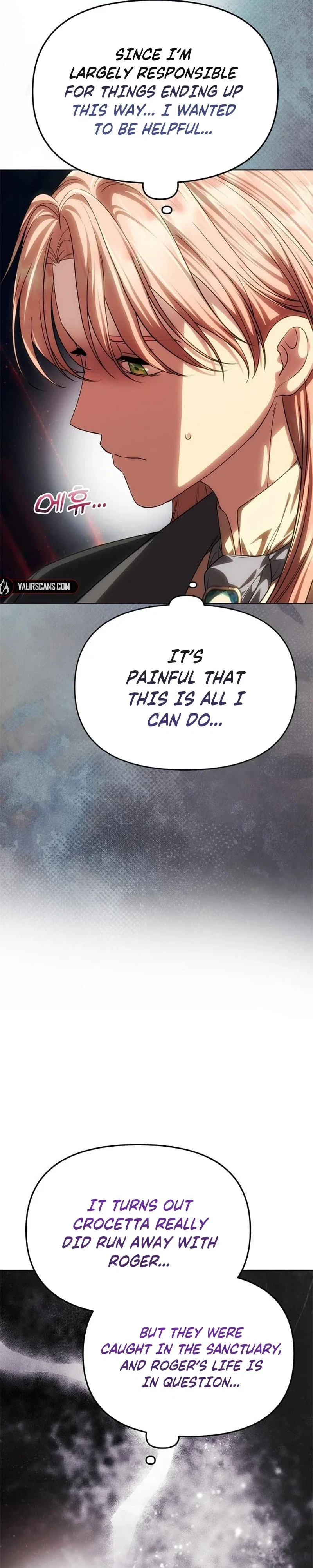 One Husband Is Enough Chapter 93 - Page 37