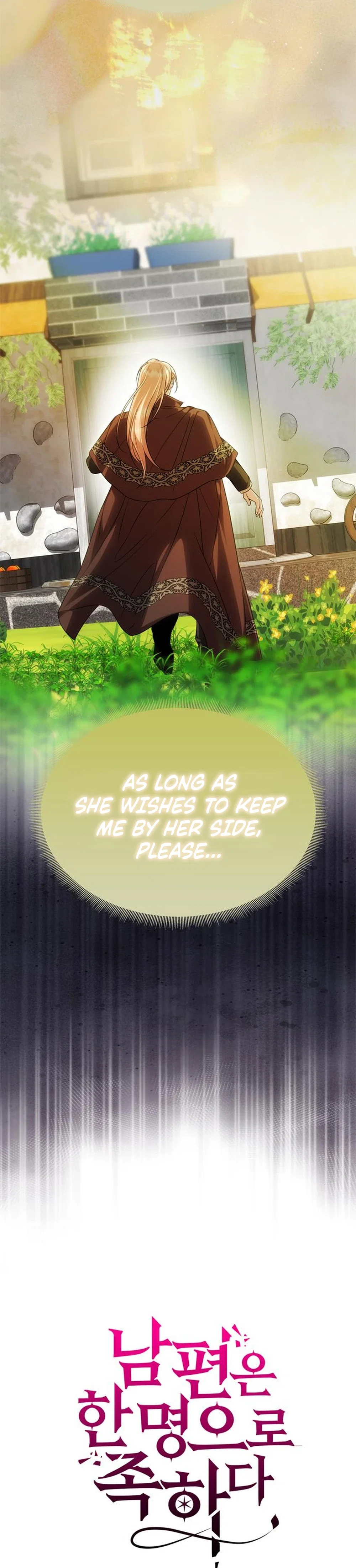 One Husband Is Enough Chapter 102 - Page 3