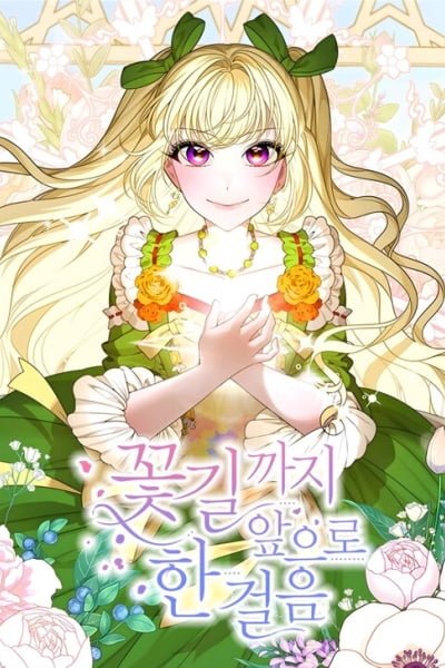 One Step Forward to the Flower Path