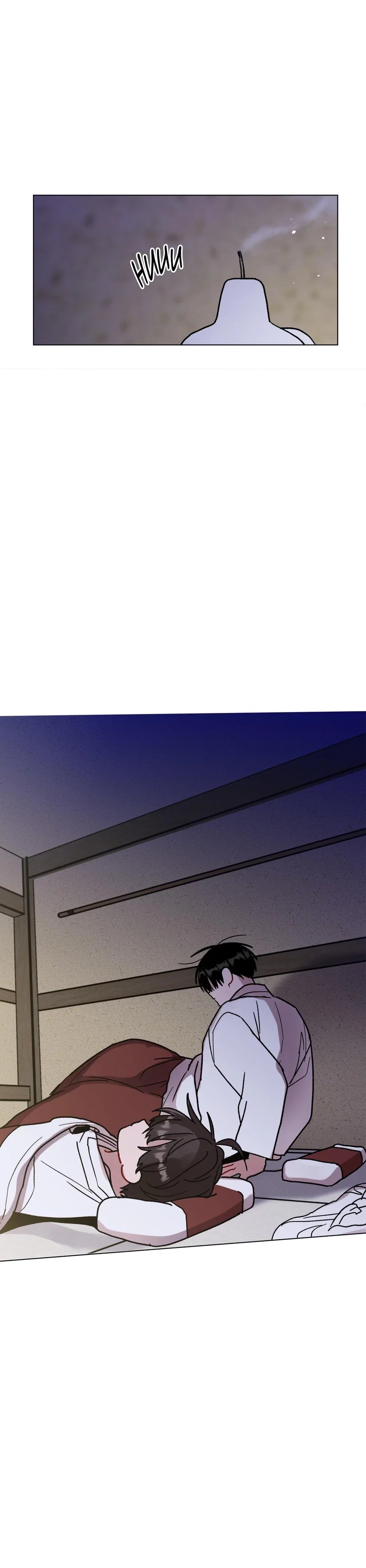 One Summer Day Chapter 94 - Page 4