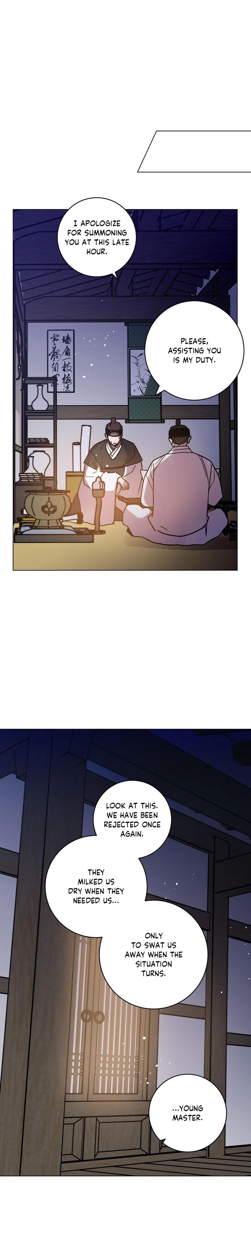 One Summer Day Chapter 98 - Page 8