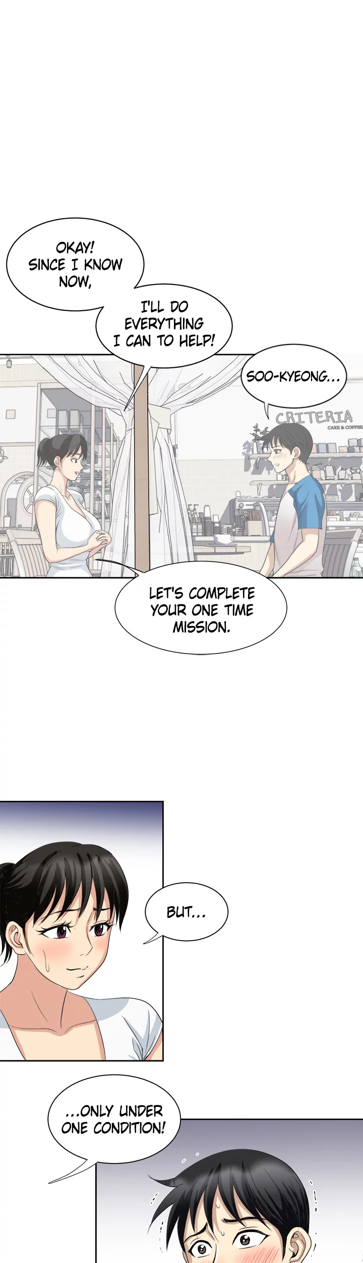 Only Once Chapter 18 - Page 3
