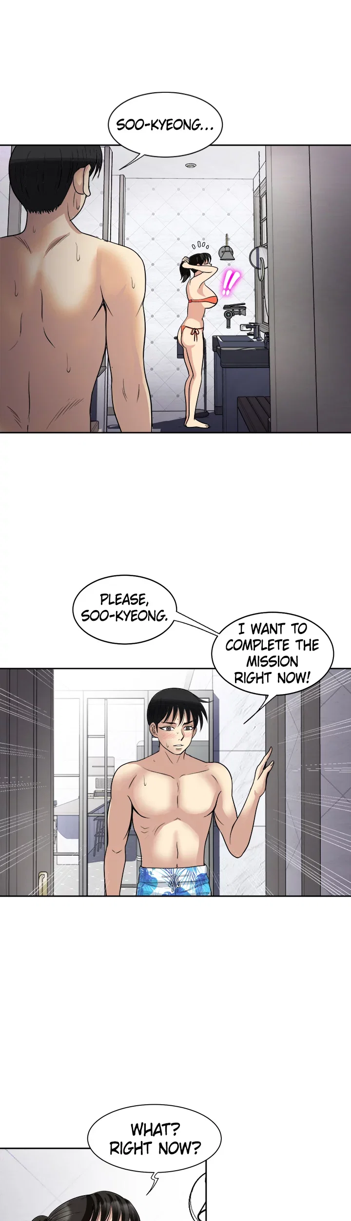 Only Once Chapter 18 - Page 31