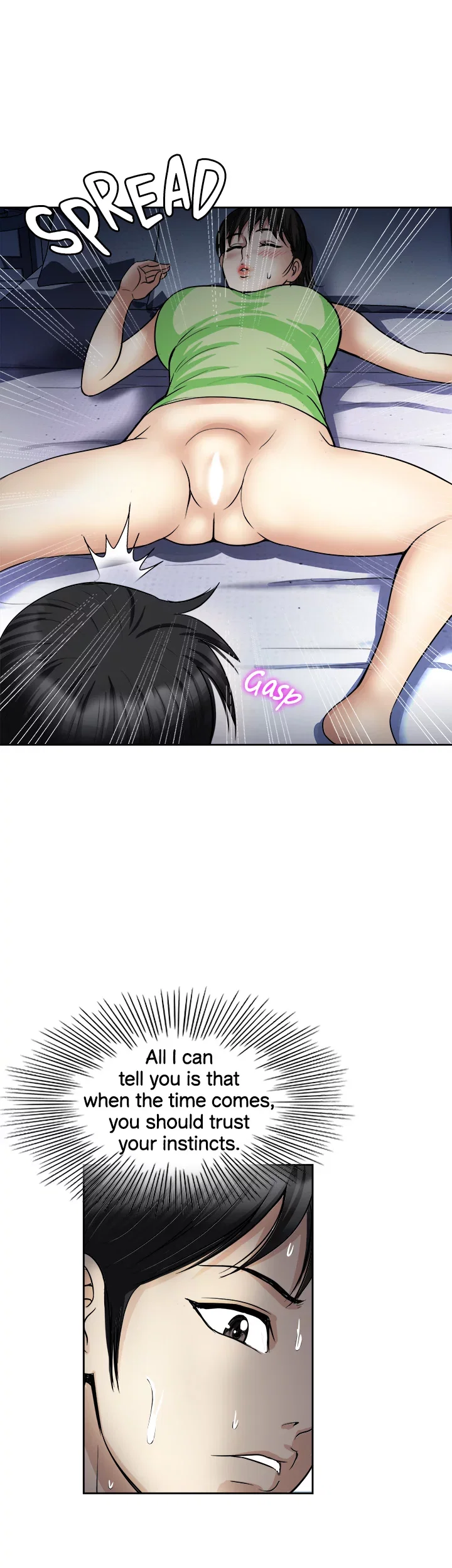 Only Once Chapter 20 - Page 4