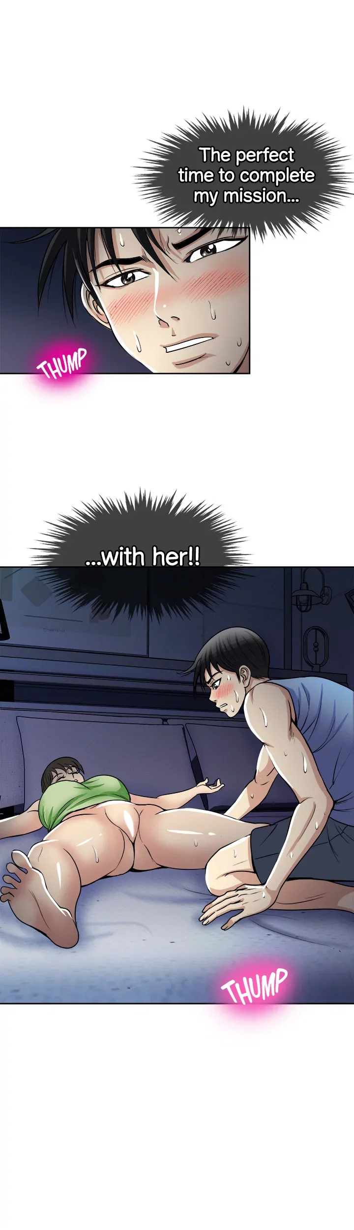 Only Once Chapter 20 - Page 8