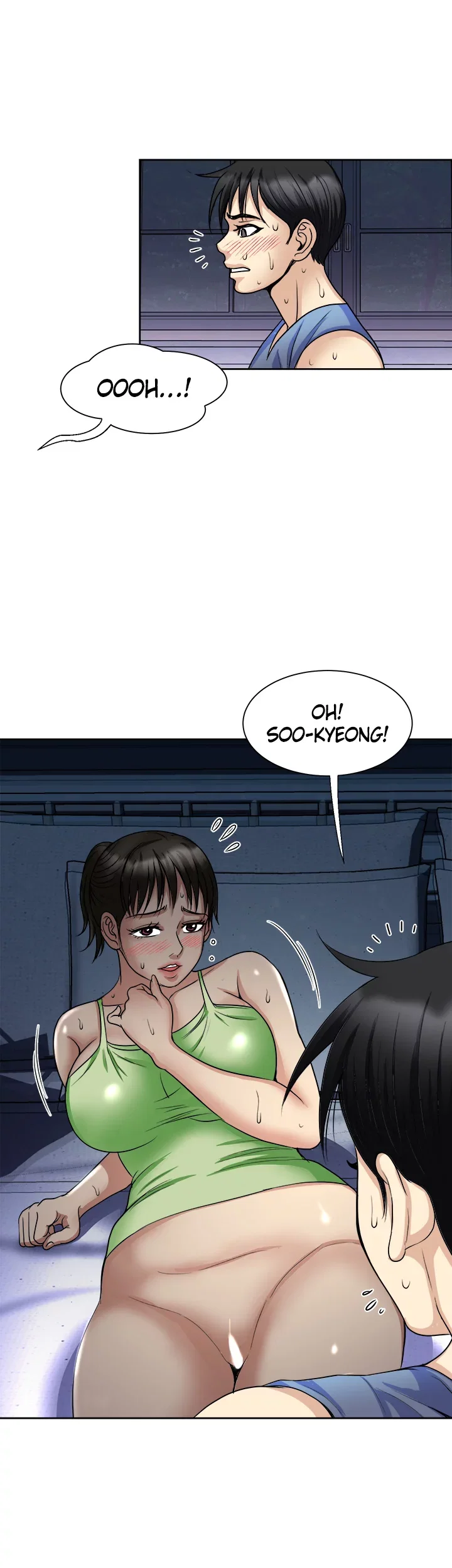 Only Once Chapter 20 - Page 14