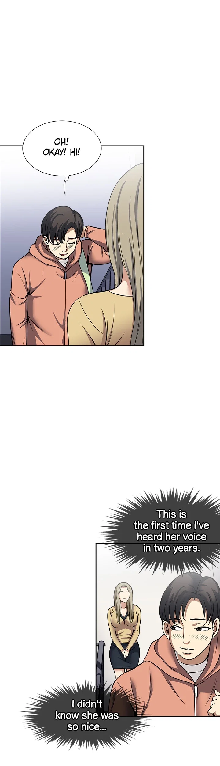 Only Once Chapter 45 - Page 17