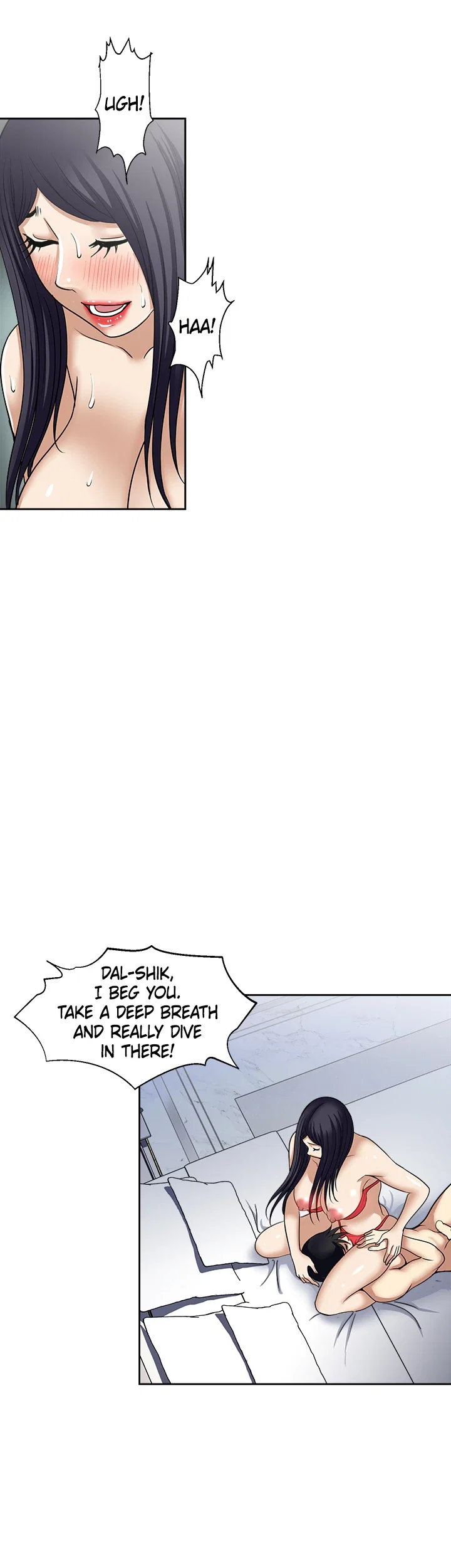 Only Once Chapter 58 - Page 10