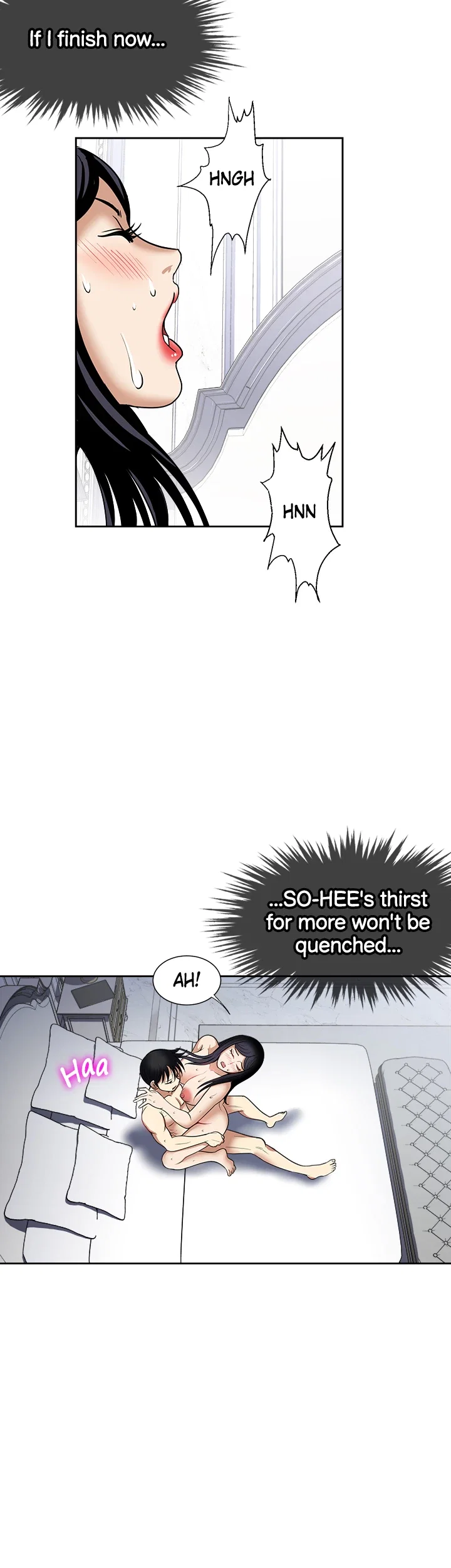 Only Once Chapter 58 - Page 28