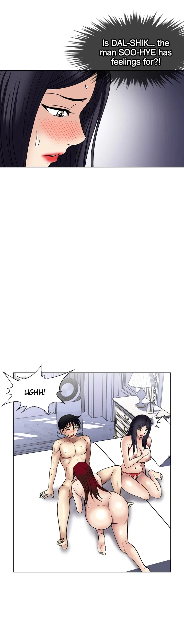 Only Once Chapter 59 - Page 14