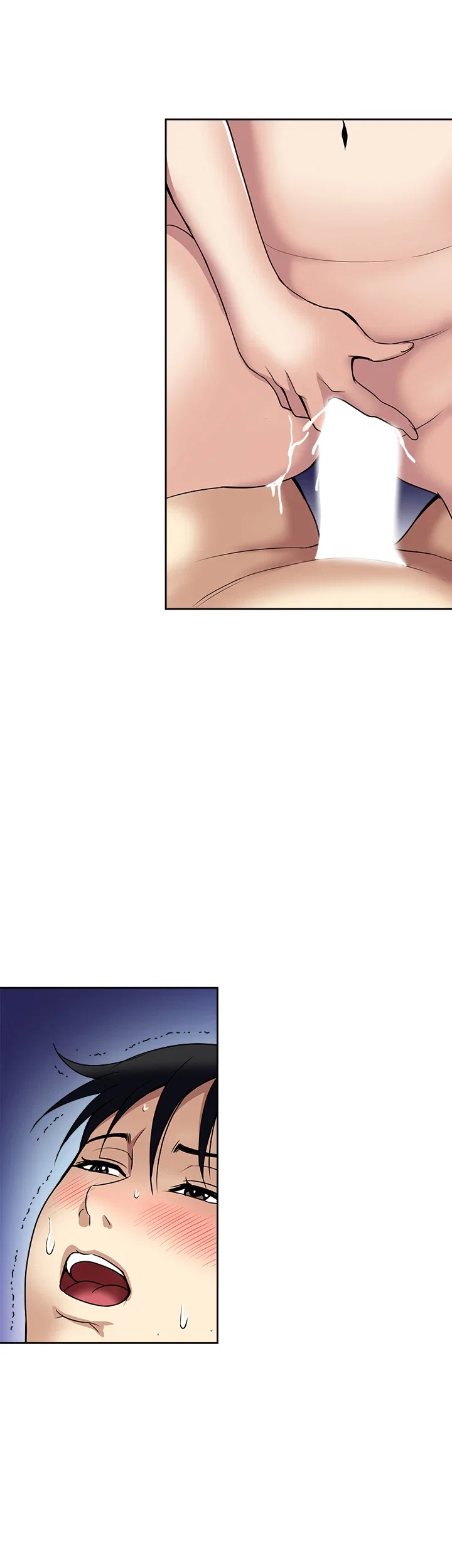 Only Once Chapter 59 - Page 23