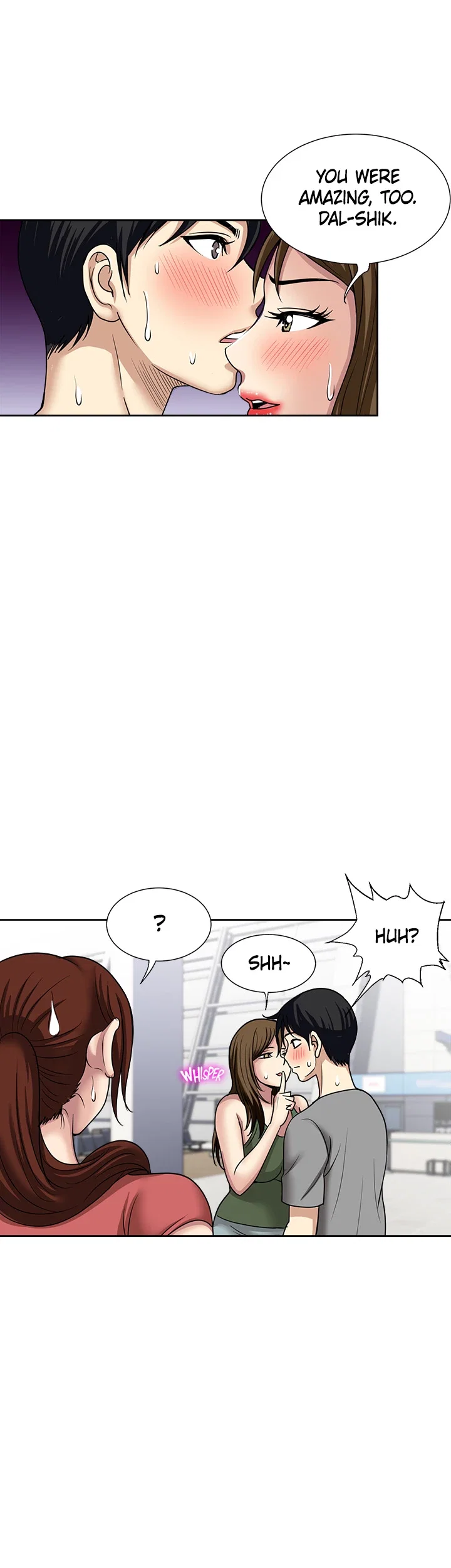 Only Once Chapter 61 - Page 22