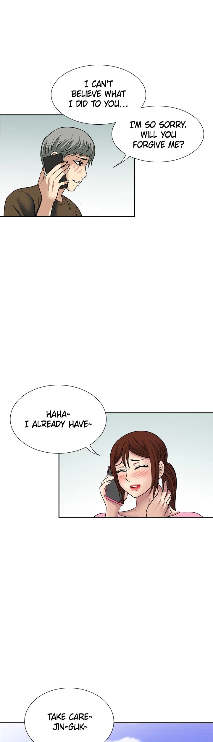Only Once Chapter 61 - Page 29