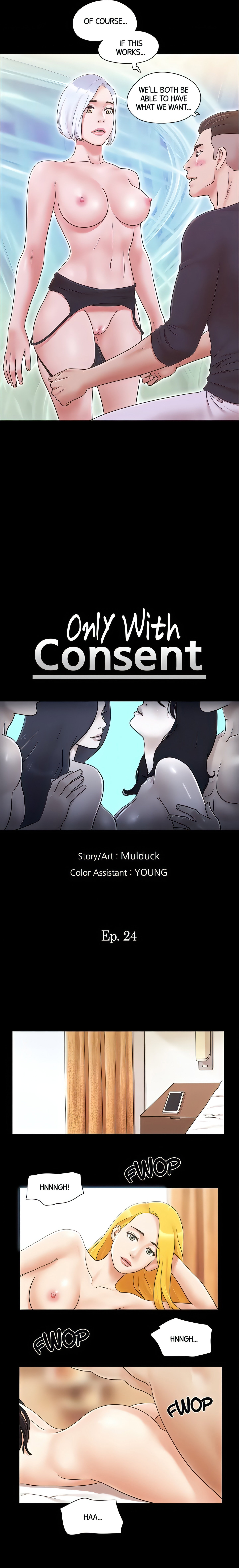 Only With Consent (Uncensored) Chapter 24 - Page 3