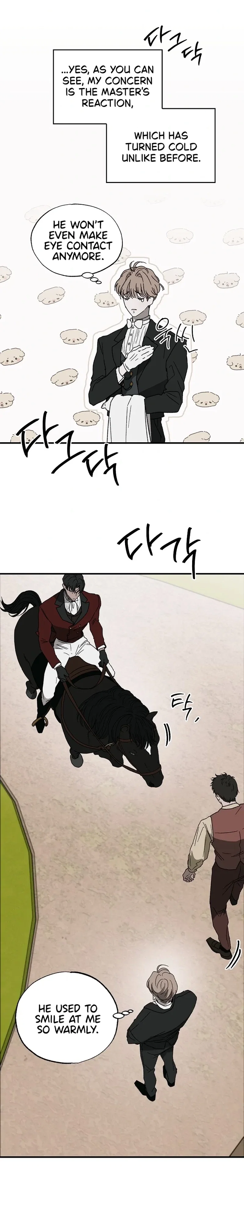 On the Bit Chapter 1 - Page 6