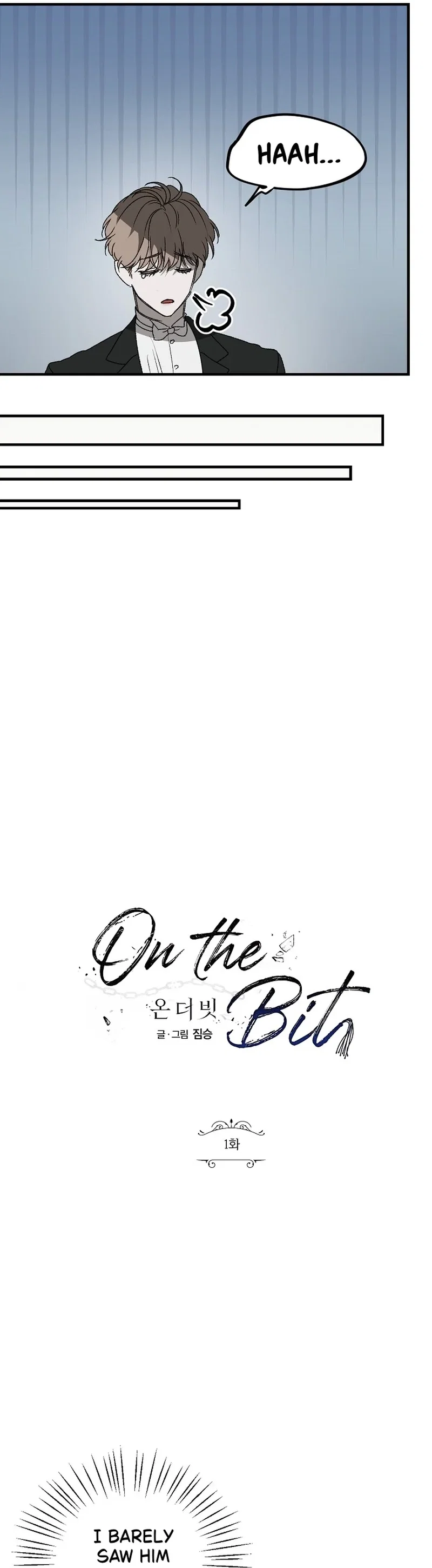 On the Bit Chapter 1 - Page 10