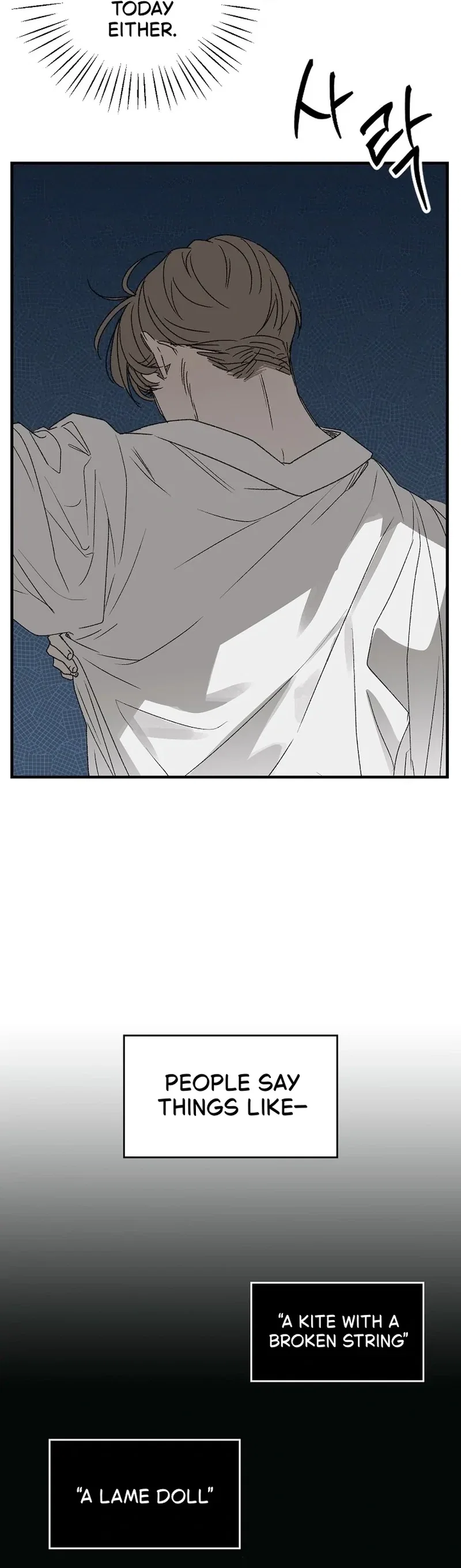 On the Bit Chapter 1 - Page 11