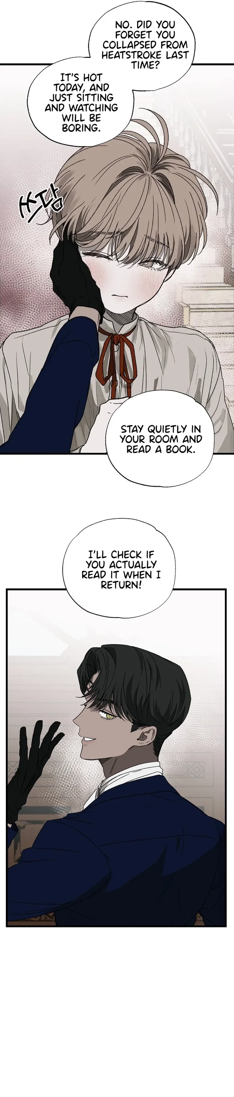 On the Bit Chapter 2 - Page 5