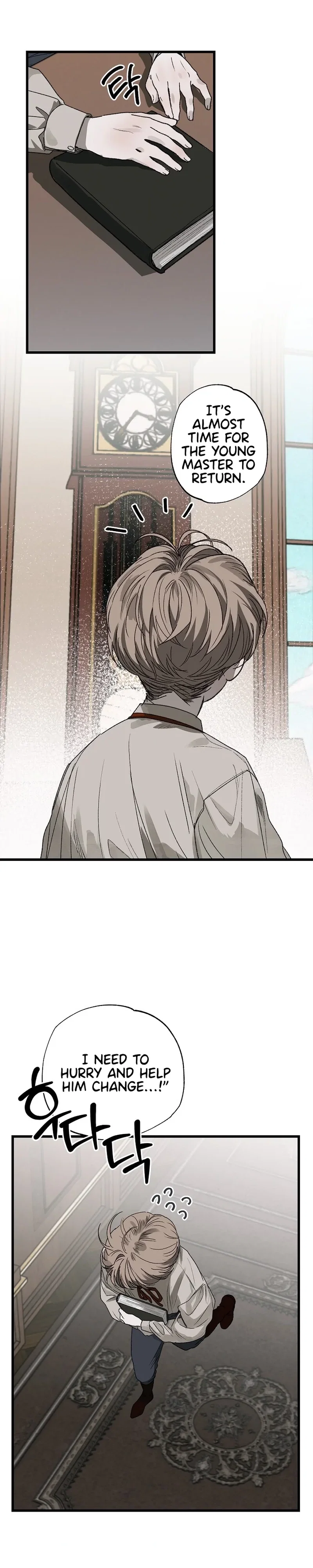 On the Bit Chapter 2 - Page 7