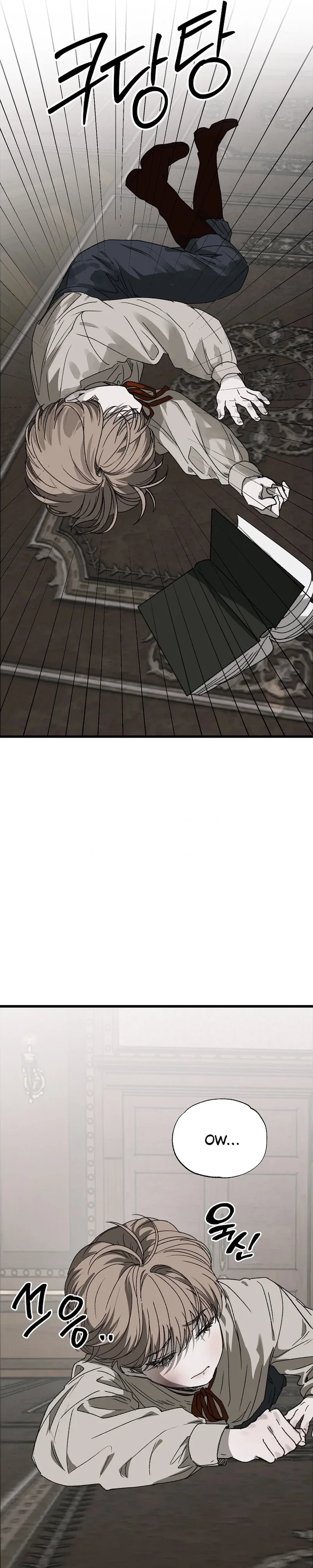 On the Bit Chapter 2 - Page 9