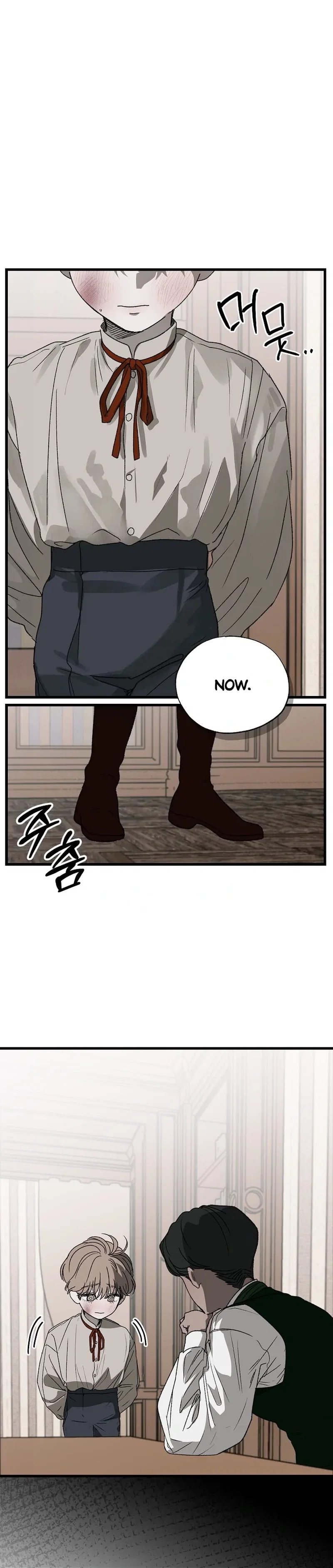 On the Bit Chapter 2 - Page 14