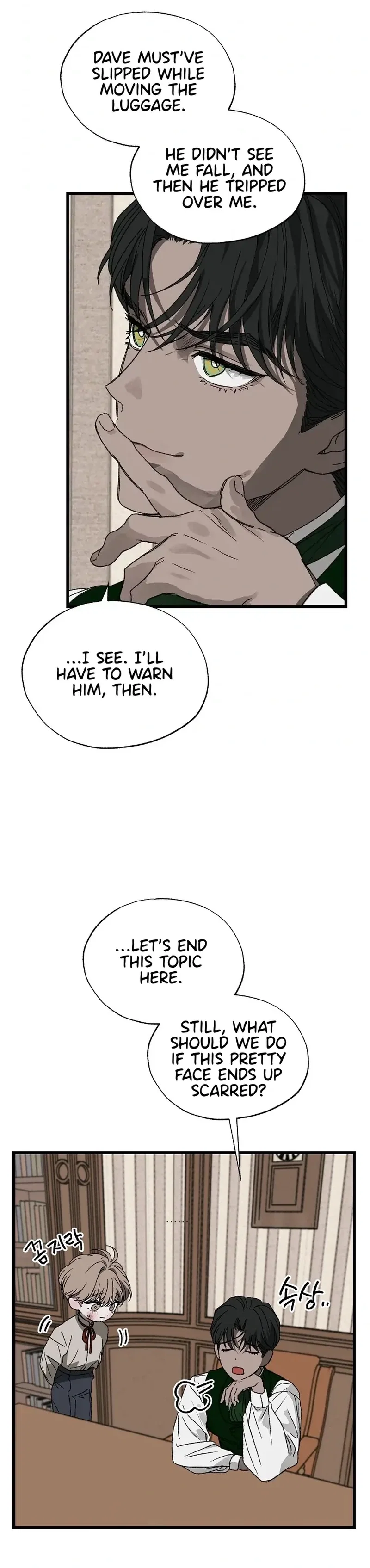 On the Bit Chapter 2 - Page 17