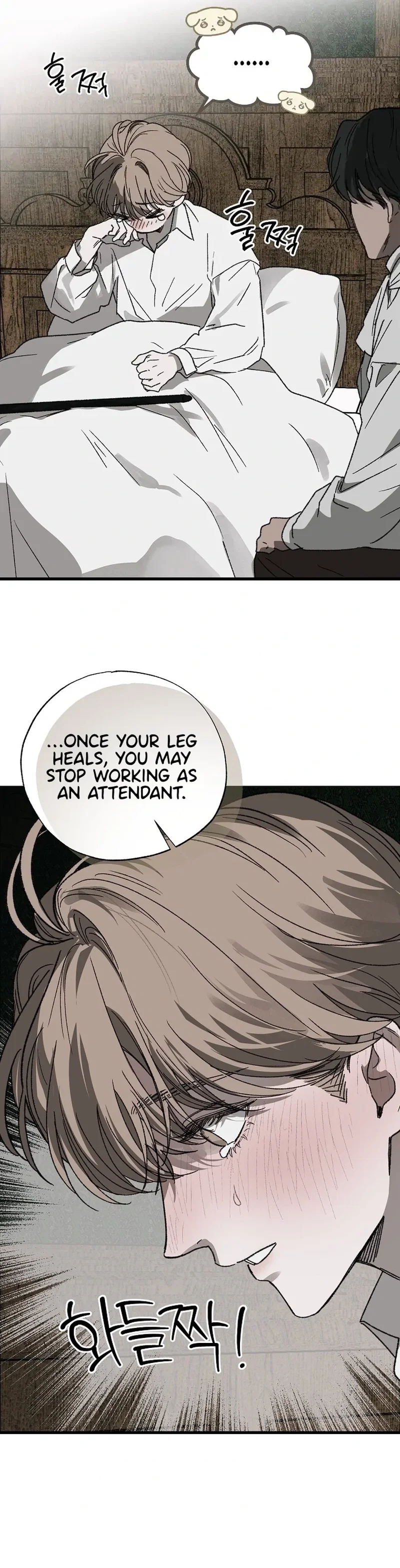 On the Bit Chapter 3 - Page 4
