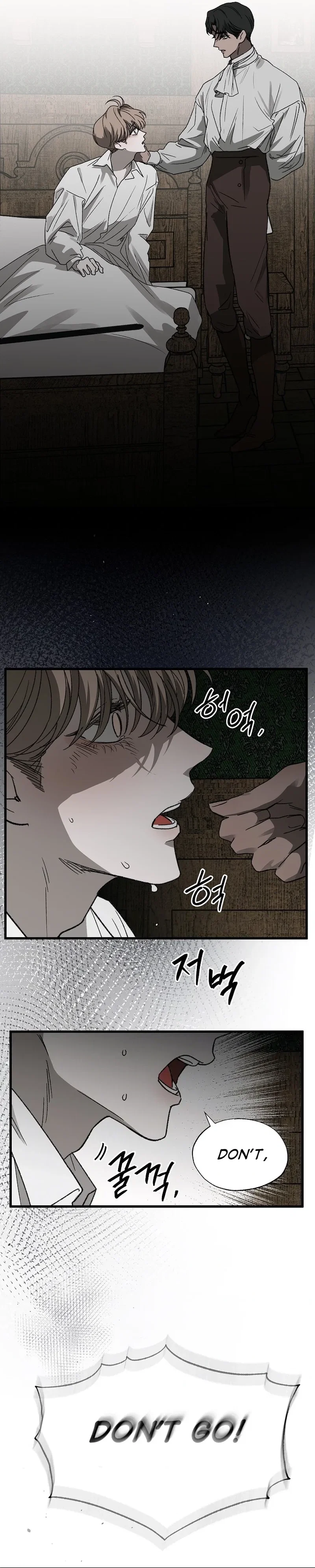 On the Bit Chapter 3 - Page 6