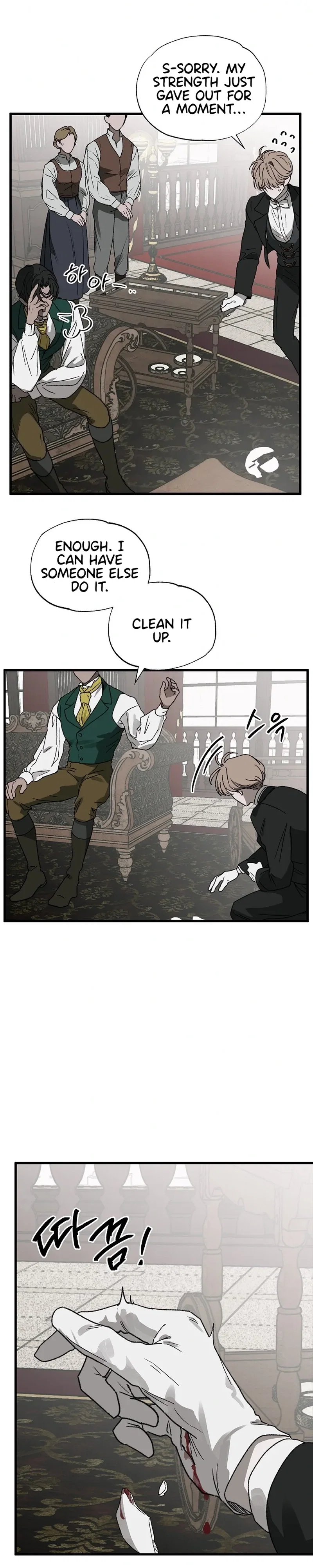 On the Bit Chapter 3 - Page 11
