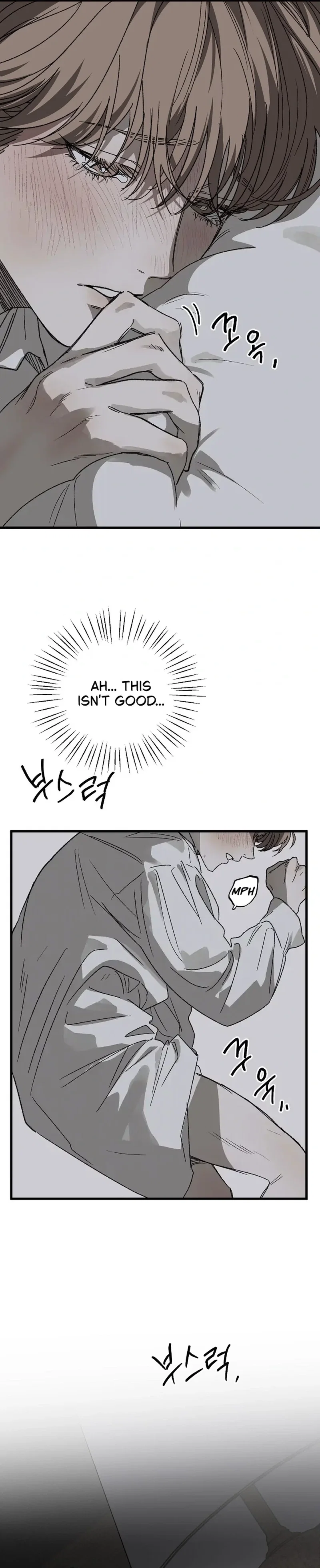 On the Bit Chapter 3 - Page 24