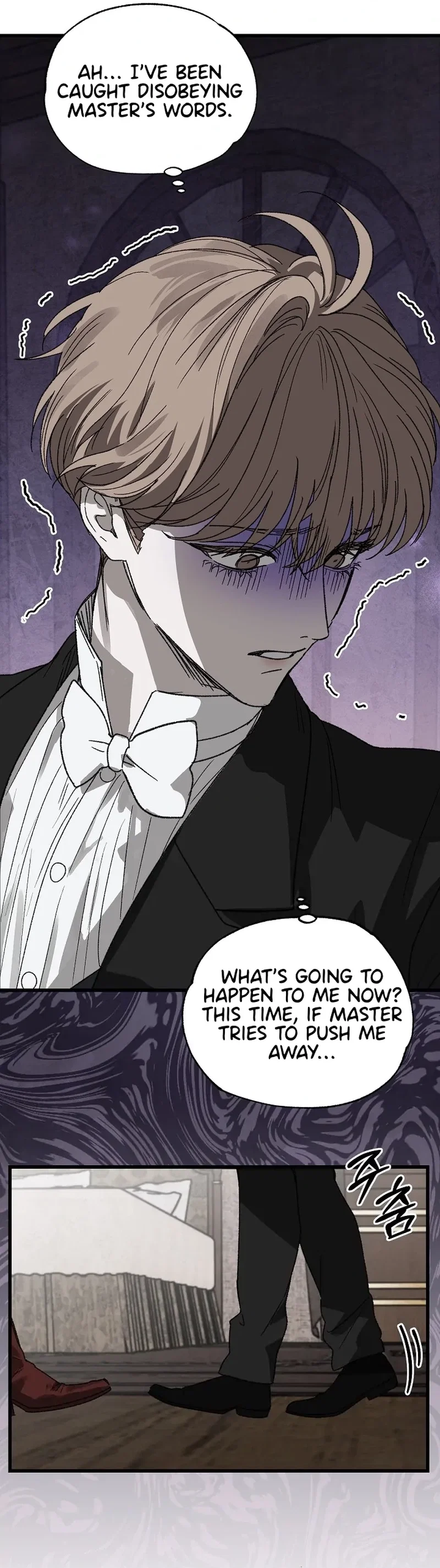 On the Bit Chapter 4 - Page 9