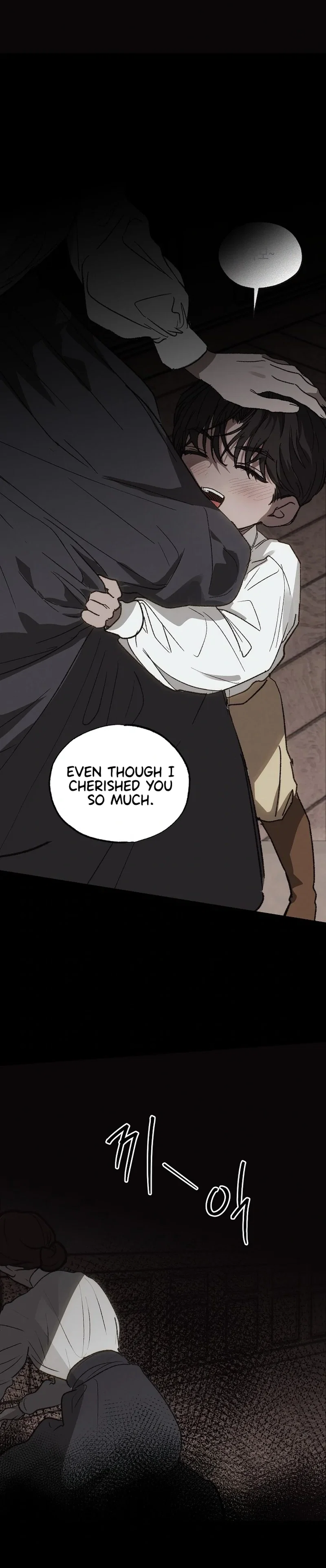 On the Bit Chapter 4 - Page 17