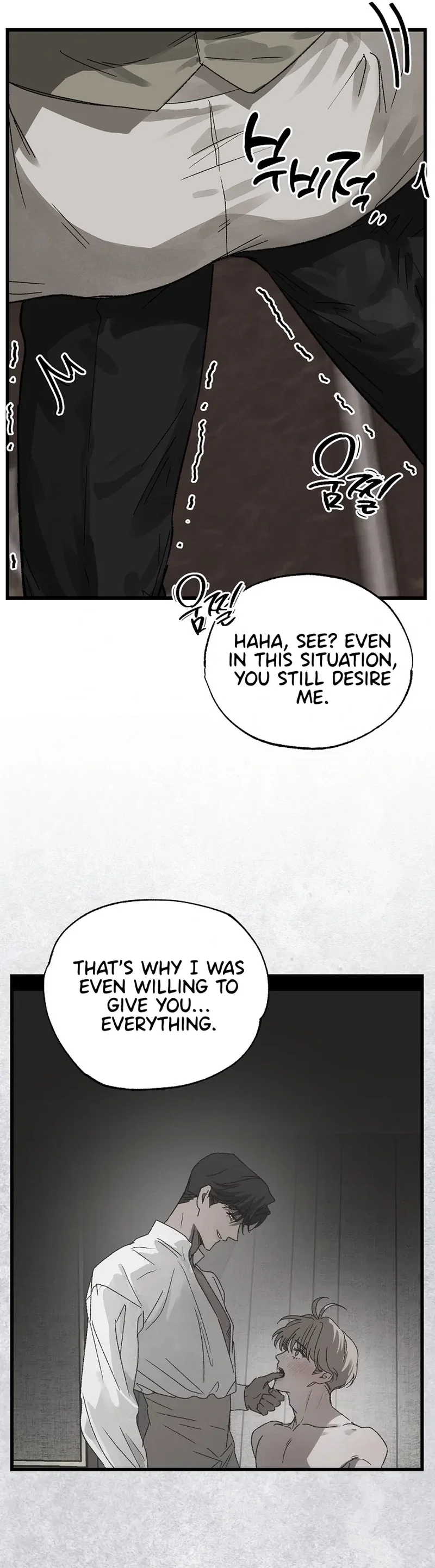 On the Bit Chapter 4 - Page 24