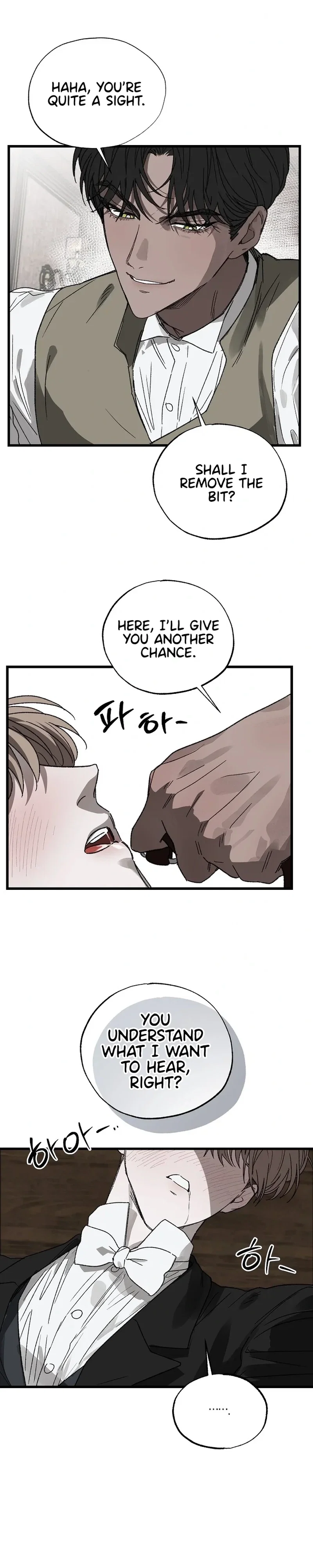 On the Bit Chapter 4 - Page 26