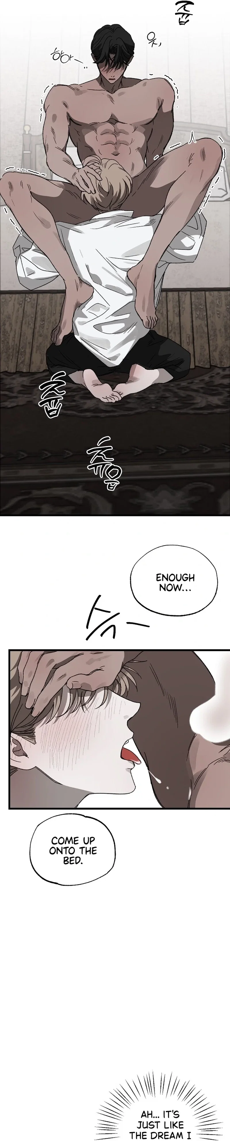 On the Bit Chapter 4 - Page 34