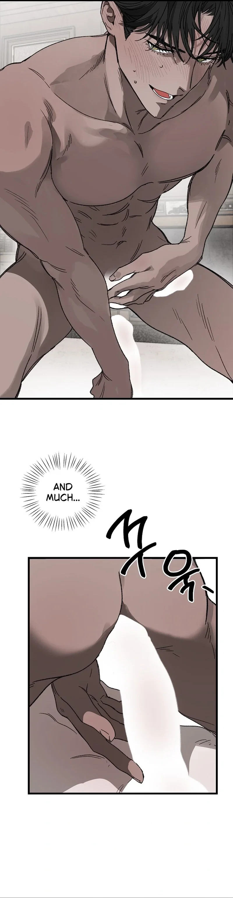 On the Bit Chapter 4 - Page 36